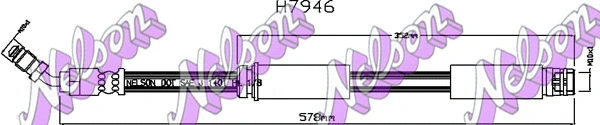 Flexible de frein KAWE H7946