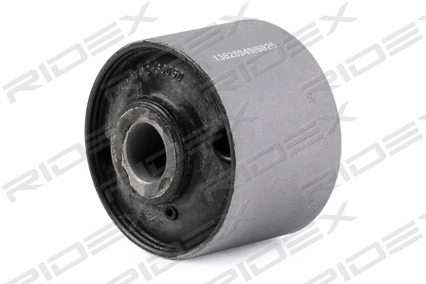 Suspension, bras de liaison RIDEX 251T0267