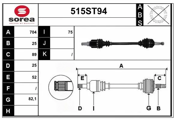 Arbre de transmission STARTCAR 515ST94