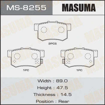 Jeu de mâchoires de frein MASUMA MS-8255