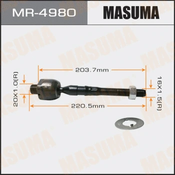 Rotule de direction intérieure, barre de connexion MASUMA MR-4980