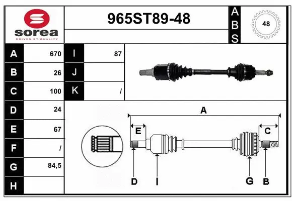 Arbre de transmission STARTCAR 965ST89-48