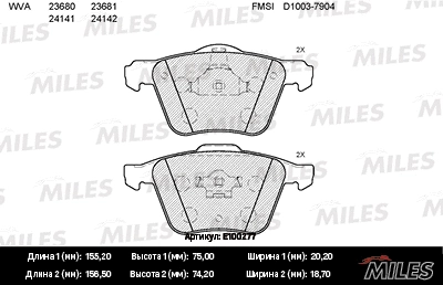 Kit de plaquettes de frein, frein à disque MILES E100277