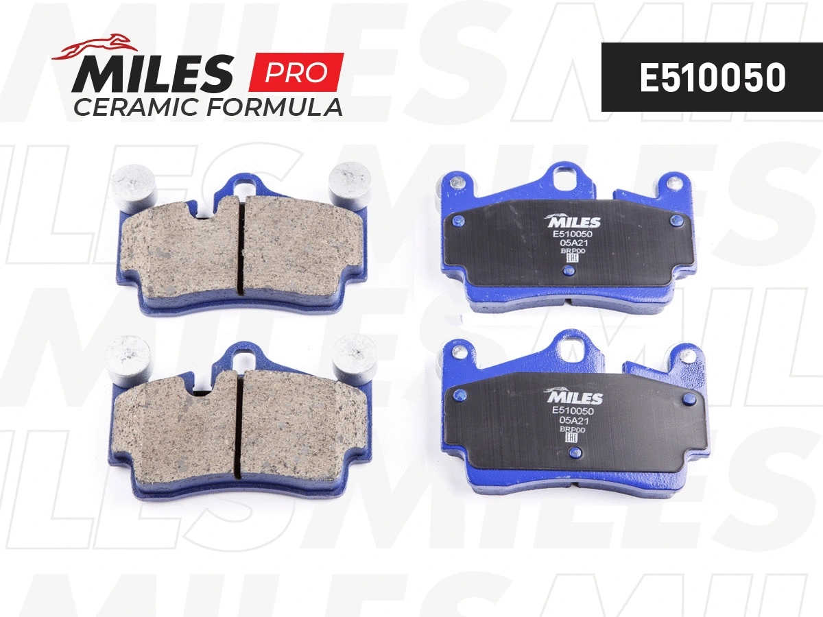 Kit de plaquettes de frein, frein à disque MILES E510050
