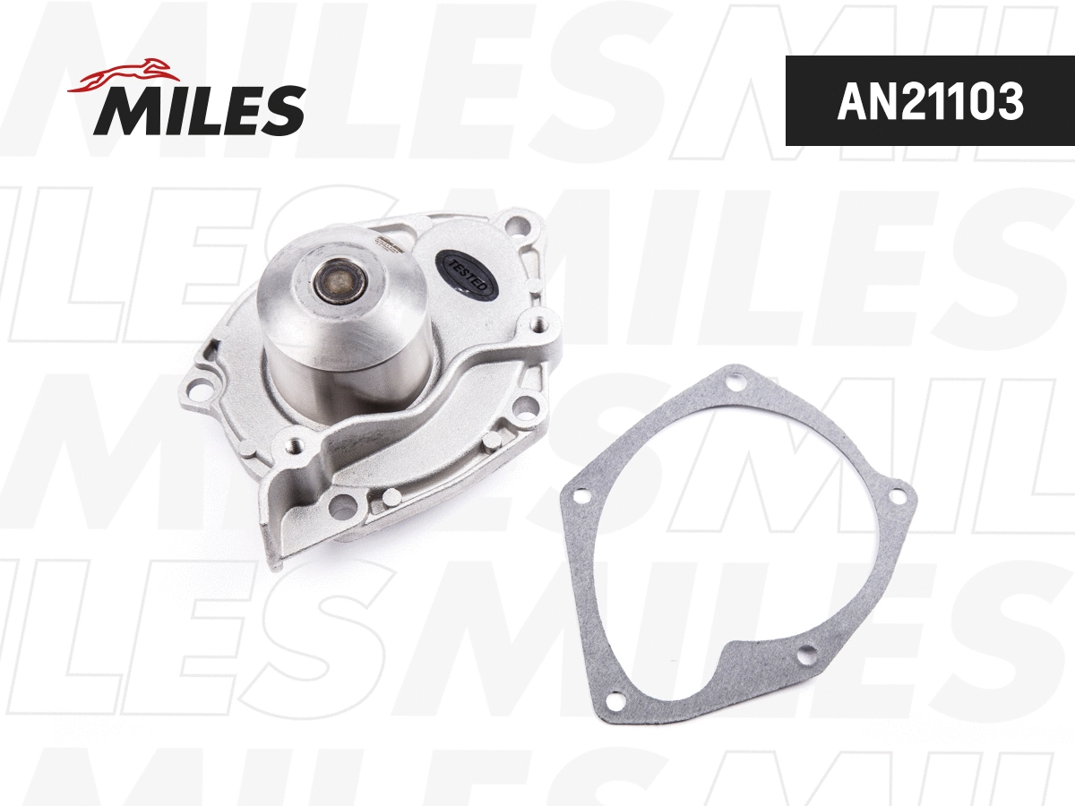 Pompe à eau, refroidissement du moteur MILES AN21103