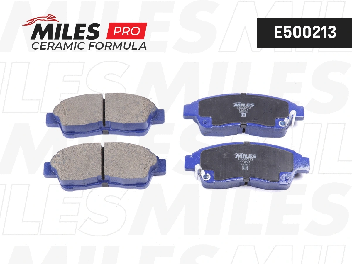 Kit de plaquettes de frein, frein à disque MILES E500213