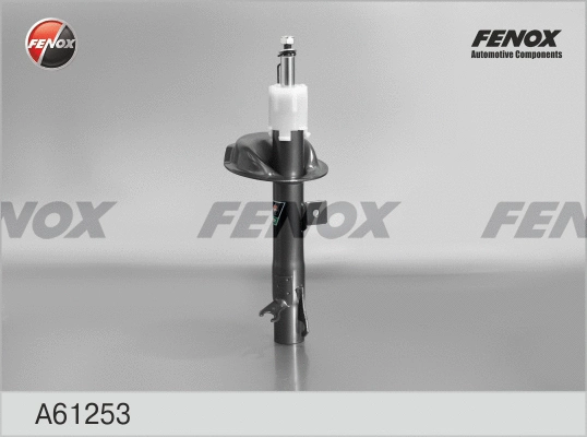 Amortisseur FENOX A61253