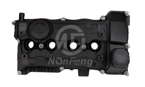 Couvercle de culasse NANFENG NF0040449