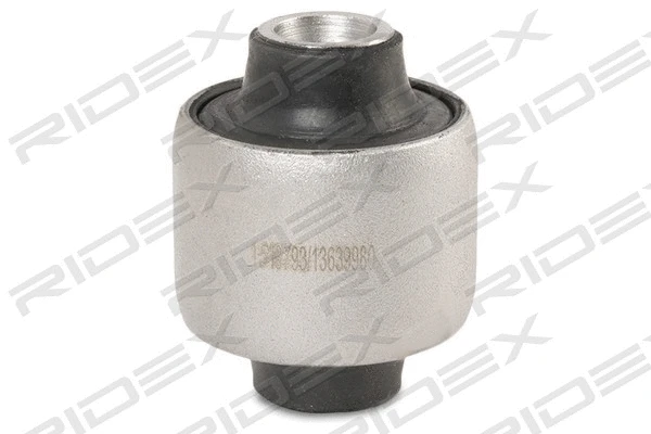 Suspension, bras de liaison RIDEX 251T0071