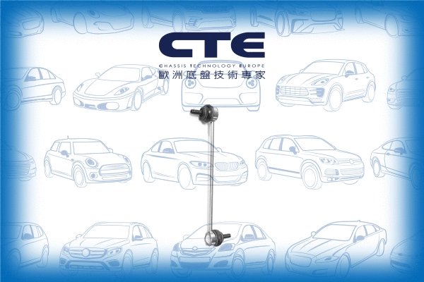 Entretoise/tige, stabilisateur CTE CSL22003
