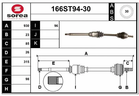 Arbre de transmission STARTCAR 166ST94-30