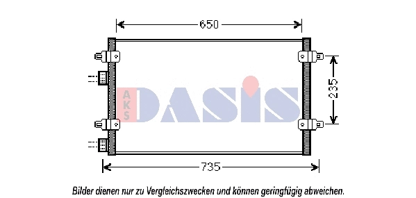 Condenseur, climatisation AKS DASIS 302004N