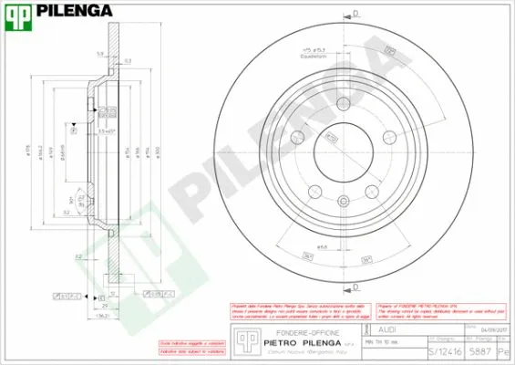 Disque de frein PILENGA 5887