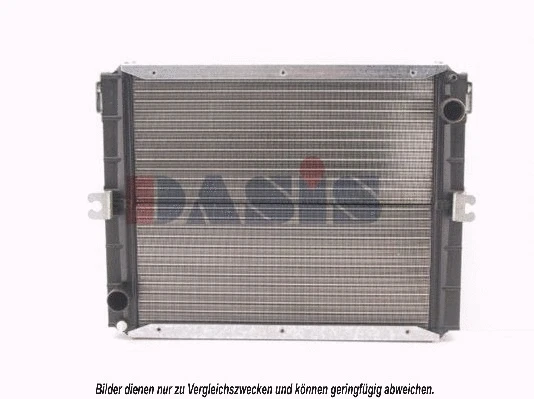 Radiateur, refroidissement du moteur AKS DASIS 400360N