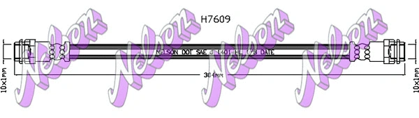 Flexible de frein KAWE H7609
