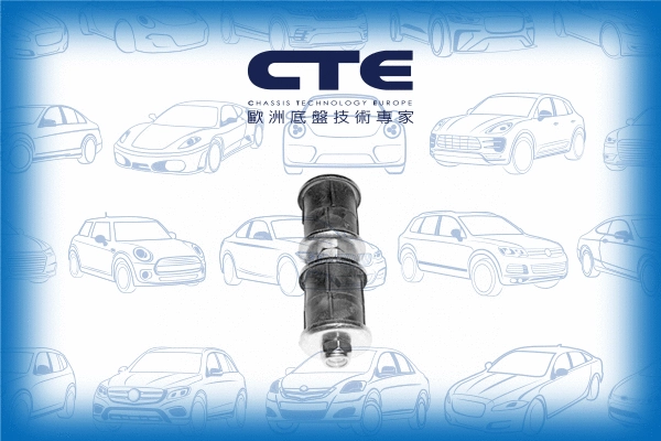 Entretoise/tige, stabilisateur CTE CSL01007