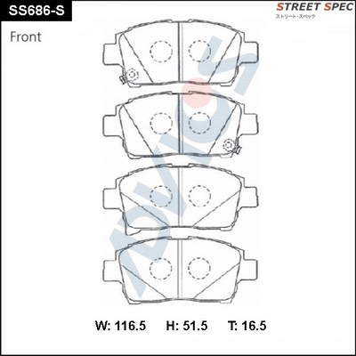 Kit de plaquettes de frein, frein à disque ADVICS SS686-S
