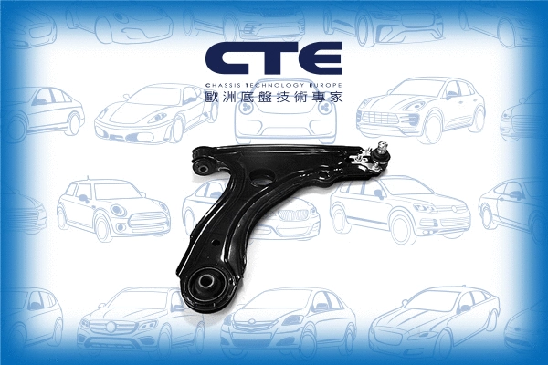 Bras de liaison, suspension de roue CTE CS-2018R