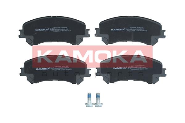 Kit de plaquettes de frein, frein à disque KAMOKA JQ101008