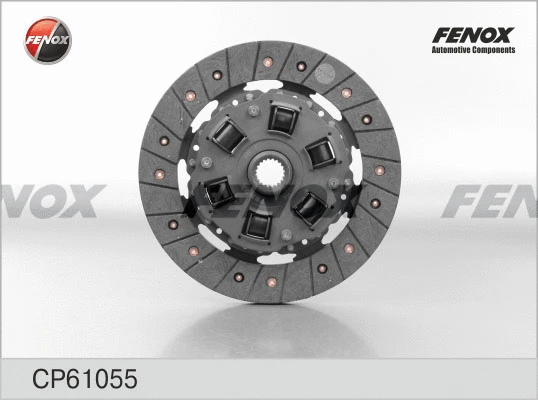 Disque d'embrayage FENOX CP61055