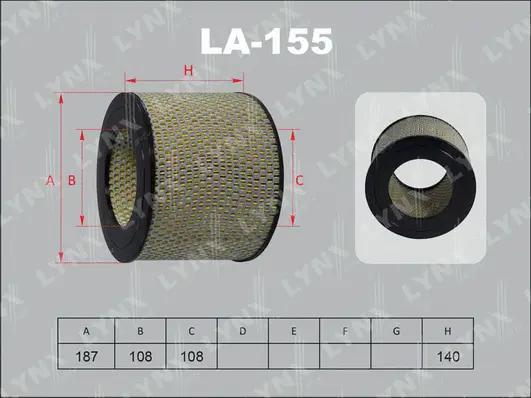Filtre à air LYNXAUTO LA-155