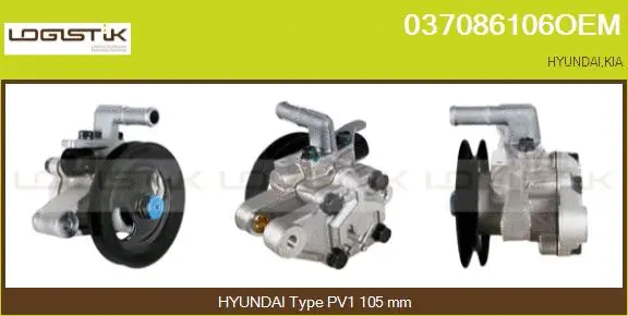 Pompe hydraulique, direction LGK 037086106OEM
