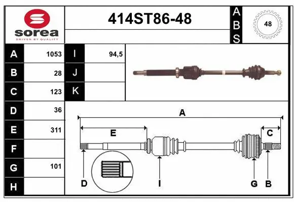 Arbre de transmission STARTCAR 414ST86-48