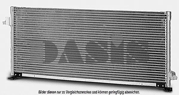 Condenseur, climatisation AKS DASIS 352003N
