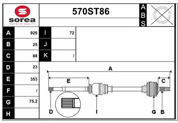 Arbre de transmission STARTCAR 570ST86
