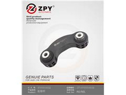 Kit de réparation, barre de couplage stabilisatrice ZPY 4F0 505 465Q
