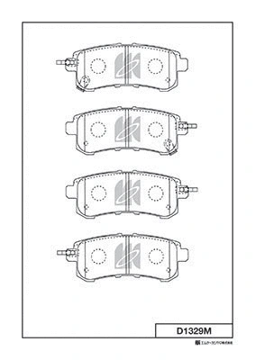 Kit de plaquettes de frein, frein à disque MK Kashiyama D1329M