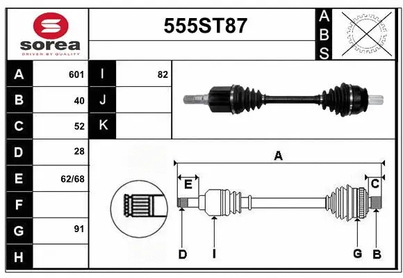 Arbre de transmission STARTCAR 555ST87