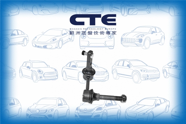 Entretoise/tige, stabilisateur CTE CSL02001R