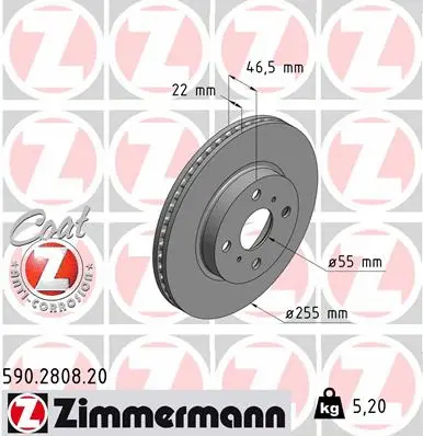 Disque de frein ZIMMERMANN 590.2808.20