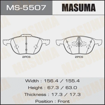 Jeu de mâchoires de frein MASUMA MS-5507