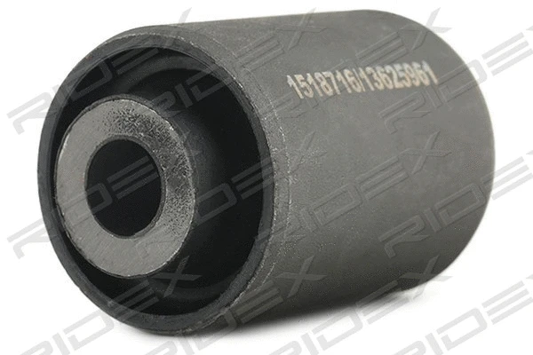 Suspension, bras de liaison RIDEX 251T0273