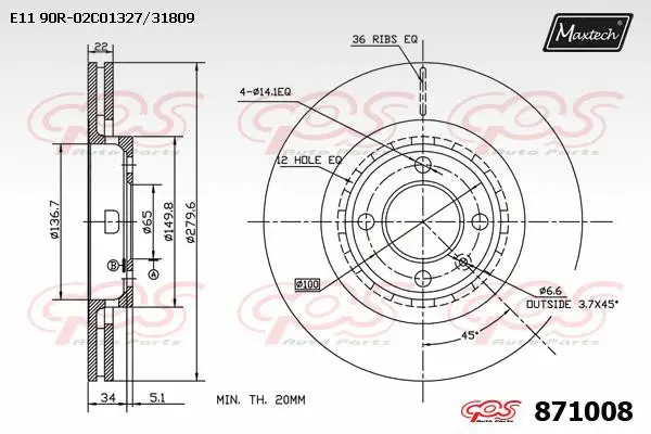 Disque de frein MAXTECH 871008