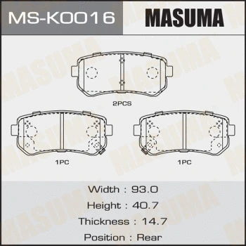 Jeu de mâchoires de frein MASUMA MS-K0016