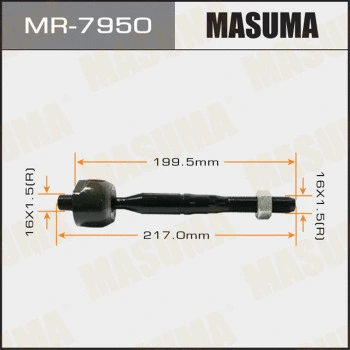 Rotule de direction intérieure, barre de connexion MASUMA MR-7950