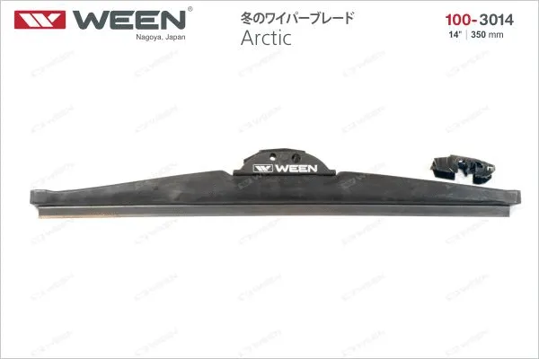 Balai d'essuie-glace WEEN 100-3014