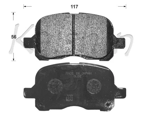 Kit de plaquettes de frein, frein à disque KAISHIN FK2216