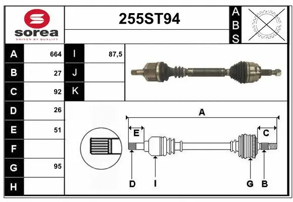 Arbre de transmission STARTCAR 255ST94