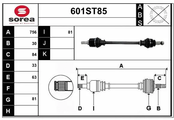 Arbre de transmission STARTCAR 601ST85