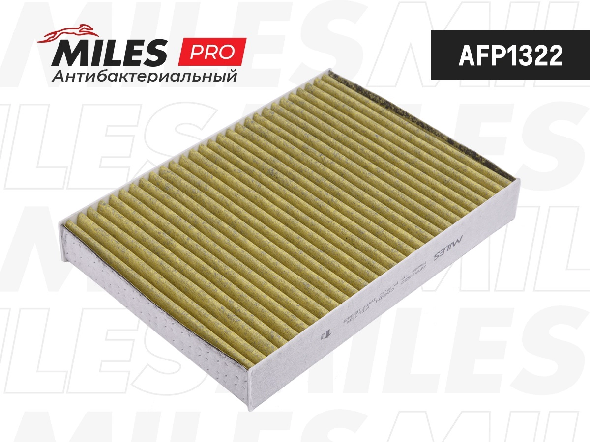 Filtre, air de l'habitacle MILES AFP1322