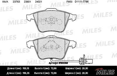 Kit de plaquettes de frein, frein à disque MILES E100292