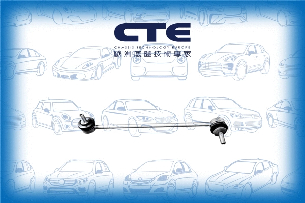 Entretoise/tige, stabilisateur CTE CSL09026L