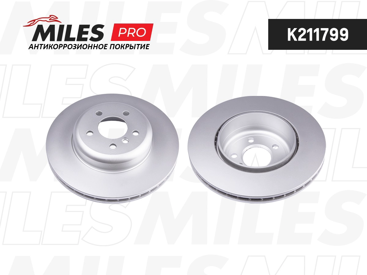 Disque de frein MILES K211799