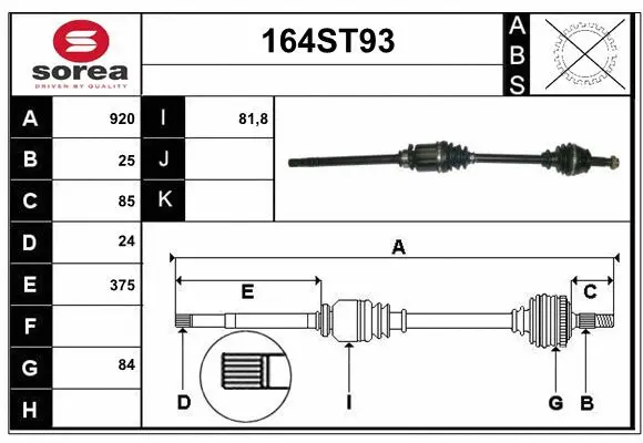 Arbre de transmission STARTCAR 164ST93