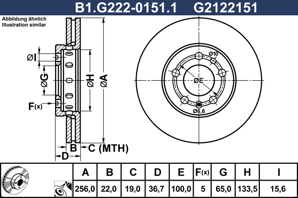 Disque de frein GALFER B1.G222-0151.1