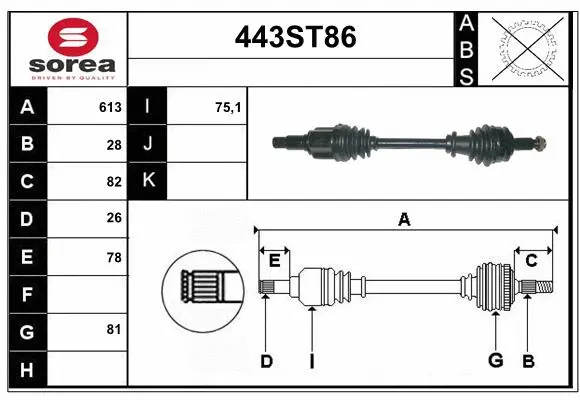 Arbre de transmission STARTCAR 443ST86